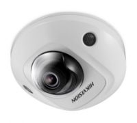 Уличная IP-камера HIKVISION DS-2CD3526G2-IS(C) 2.8mm